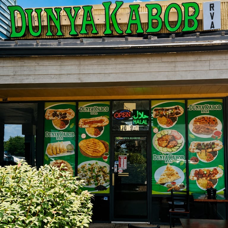 Welcome To Dunya Kabob RVA